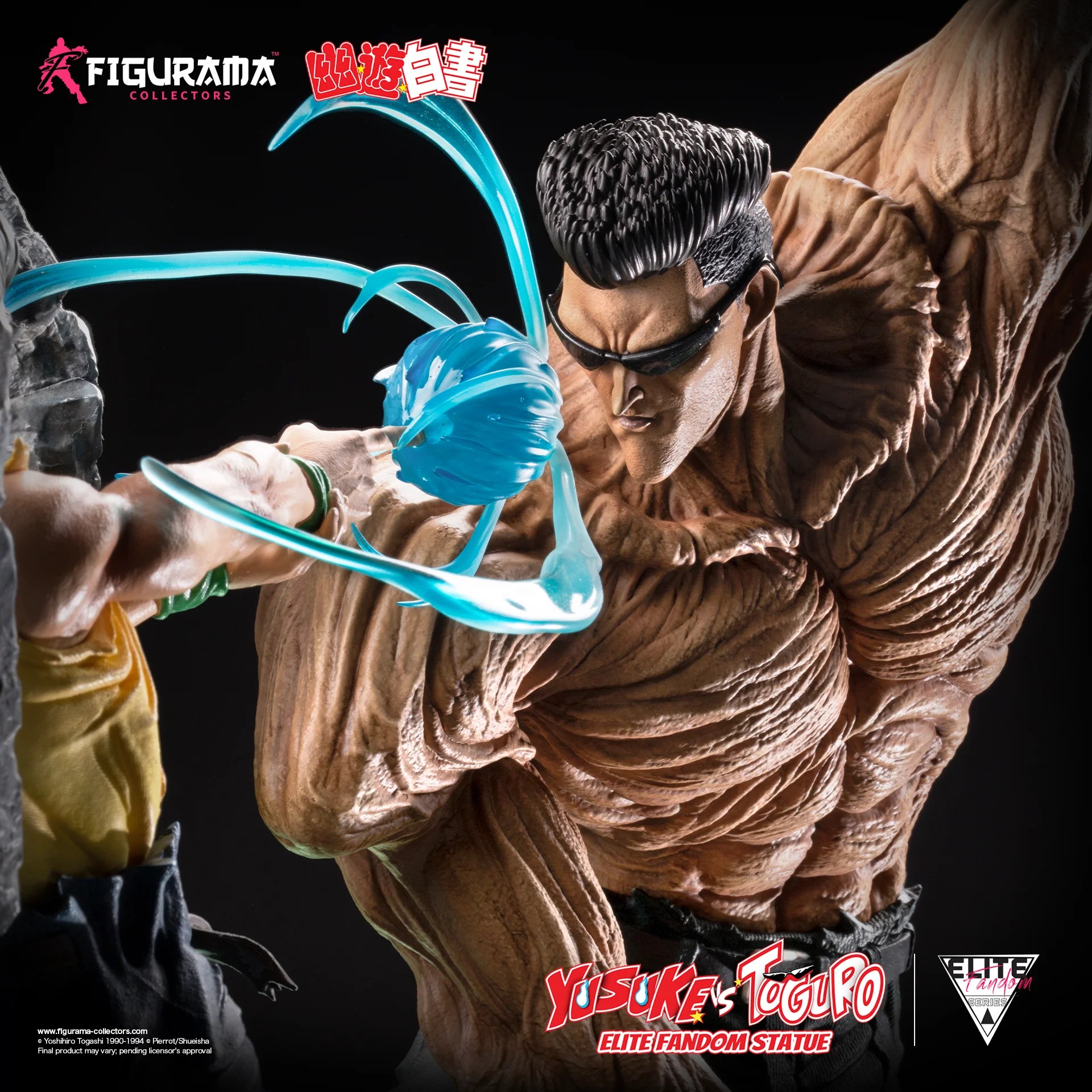 [สั่งจอง] Figurama Collectors : Yusuke VS Toguro (Yu Yu Hakusho)