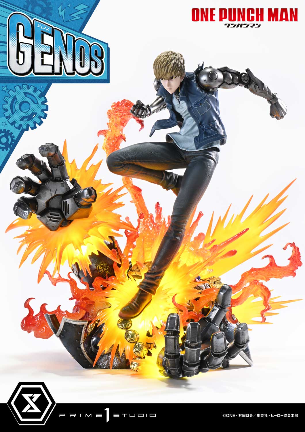 [สั่งจอง]Prime 1 Studio CMOPM-01 : Genos (One-Punch Man)