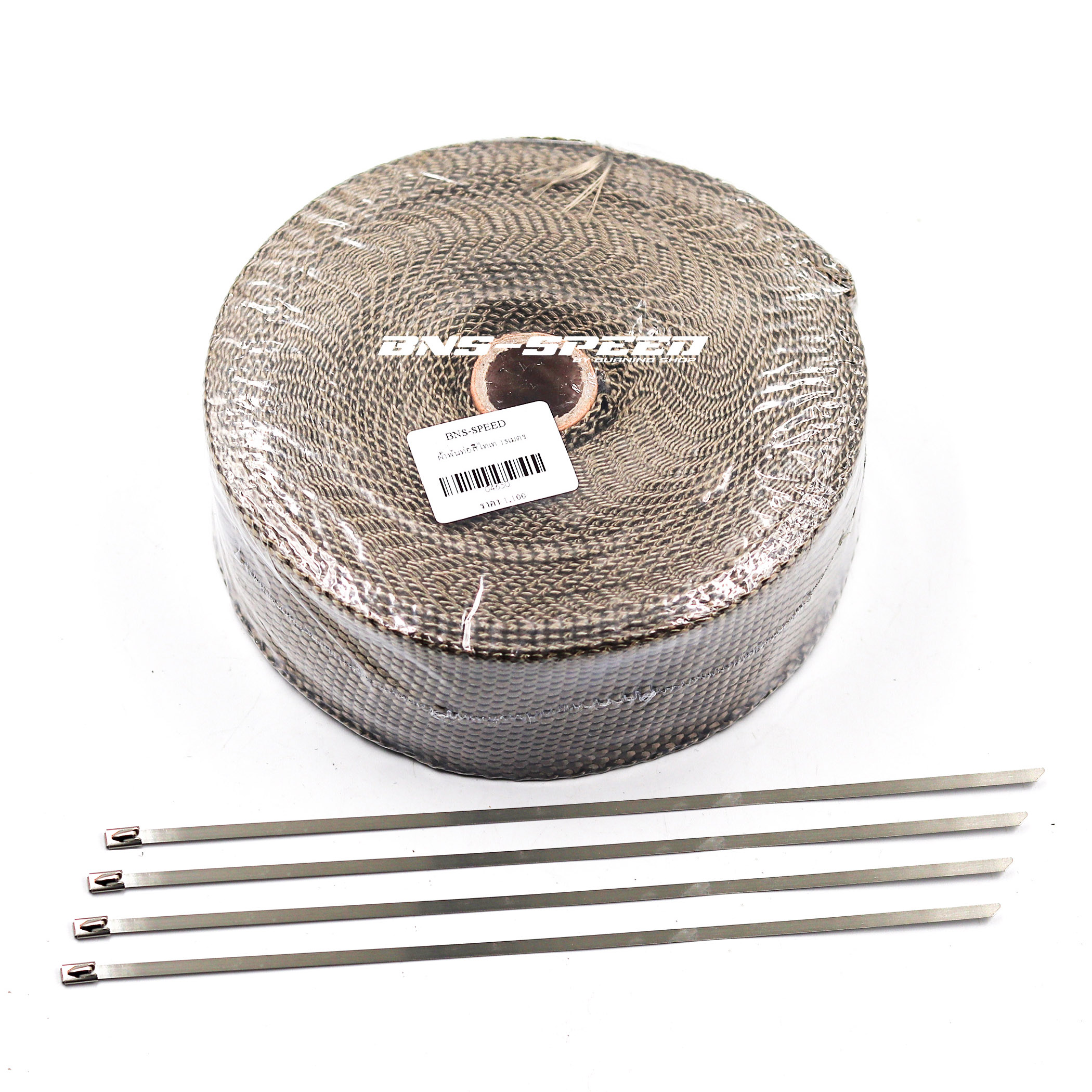 ผ้าพันท่อไอเสีย ยาว 15 เมตร กว้าง 5 ซม. Exhaust Heat Wrap - สีไทเท