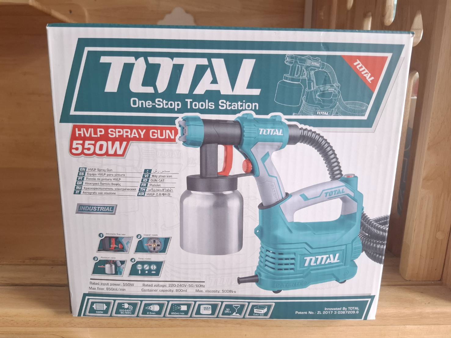 Total กาพ่นสีไฟฟ้า 500 วัตต์ ระบบ HVLP รุ่นงานหนัก รุ่น TT5006-2 (กระป๋องอลูมิเนียม)