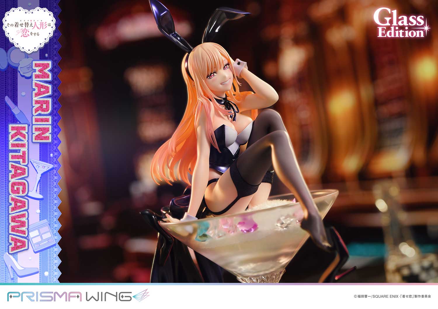 [สั่งจอง]Prisma Wing PWMDUD-01 : Marin Kitagawa Glass Edition (My Dress-Up Darling)