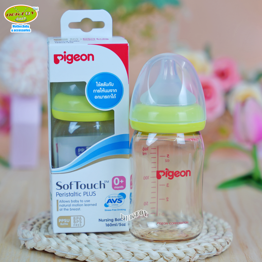PIGEON พีเจ้น ขวดนมพีเจ้นสีชา PPSU 5 ออนซ์ 160 มล. คอกว้าง เขียว