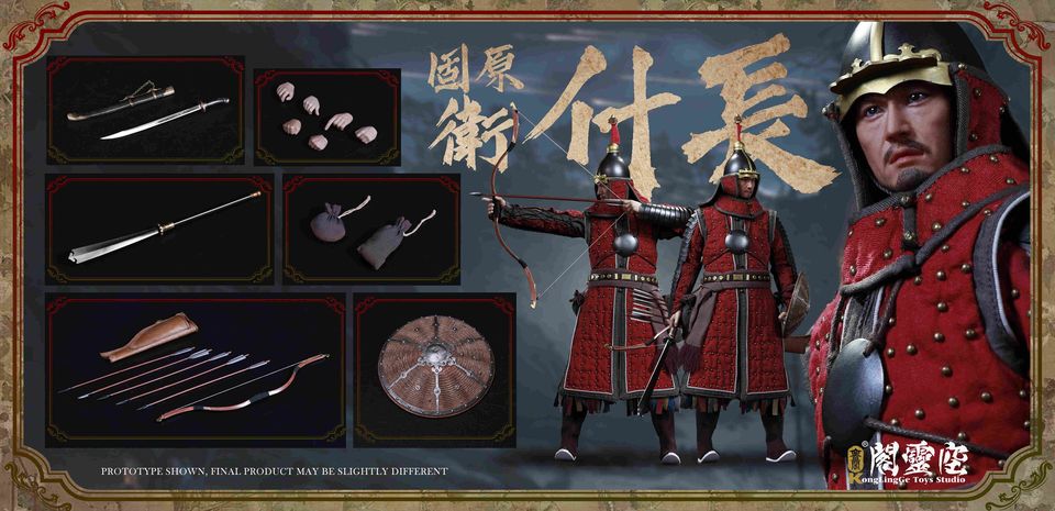 [สั่งจอง]KLG KLG-R024 1/6 : Guyuan Garrison “Team Lead of 10 ”