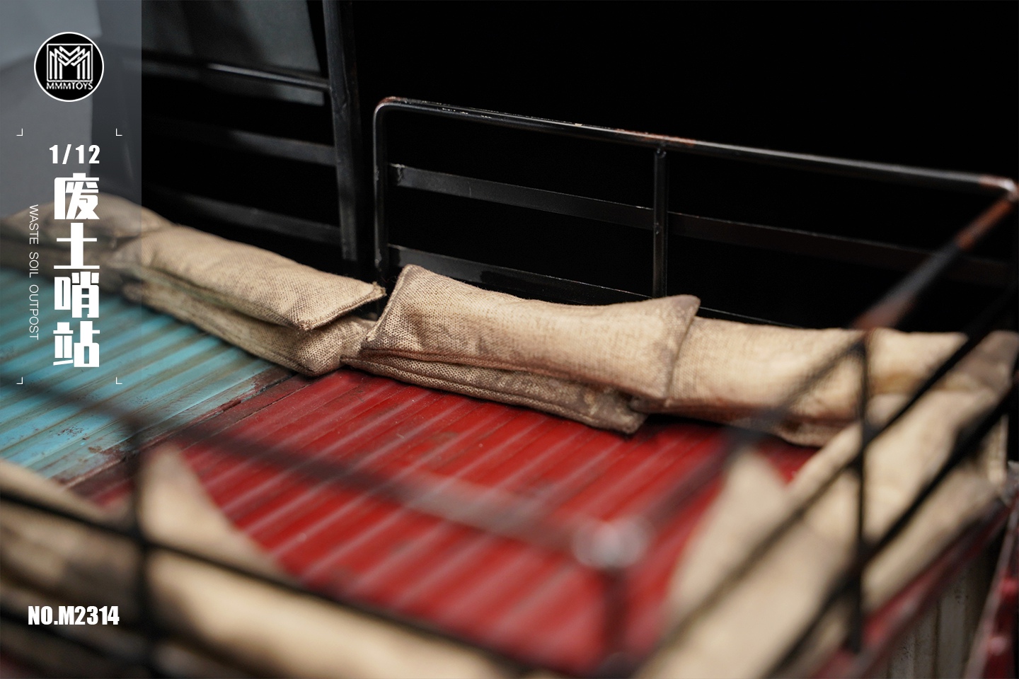 [สั่งจอง] mmmtoys M2314 1/12 : Waste Soil Outpost