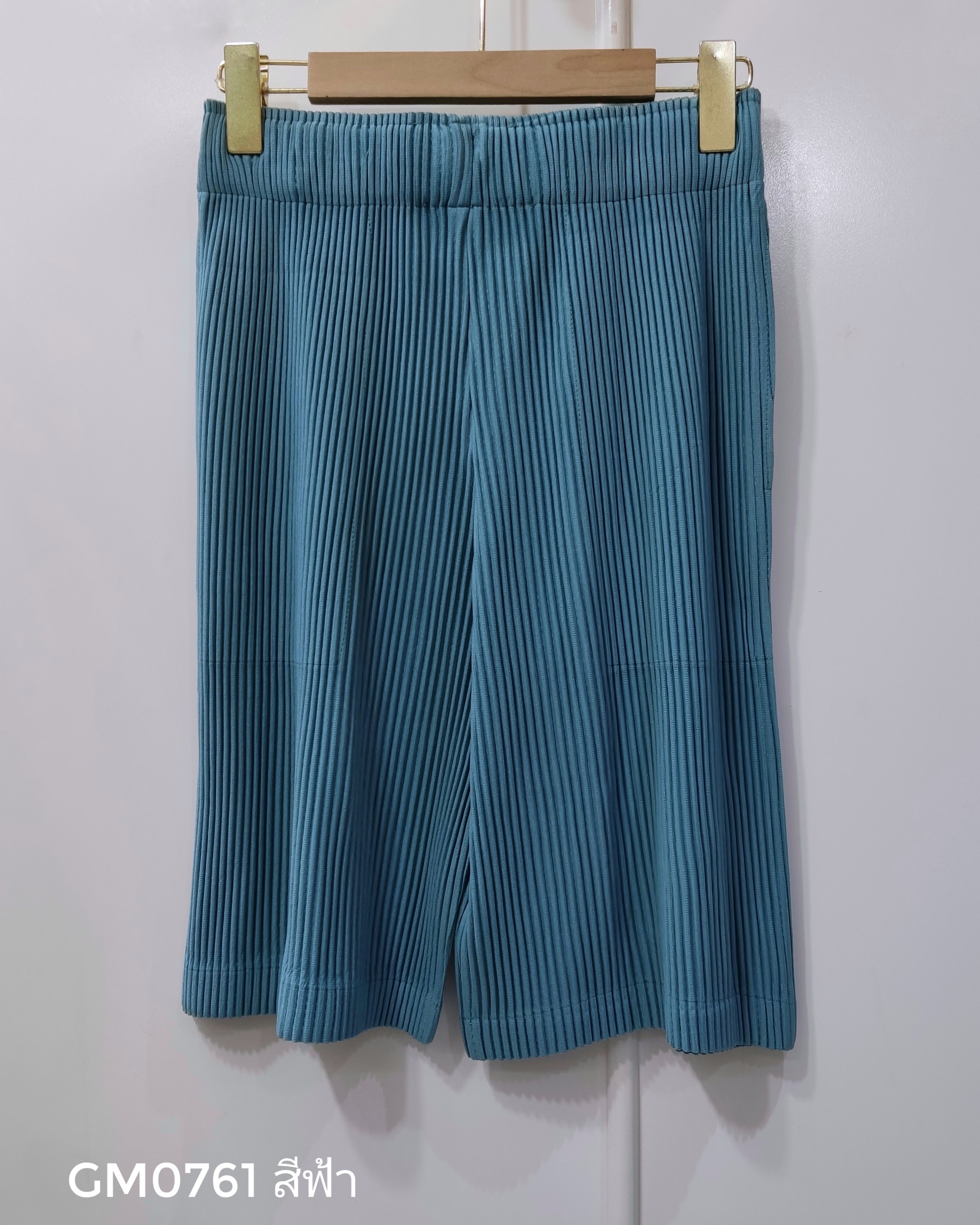 เอวถึง38 ยาว21นิ้ว 2MUAY รุ่น GM0761 กางเกงอัดพลีท THICK SHORT PLEATED PANTS 17 สี FREE SIZE