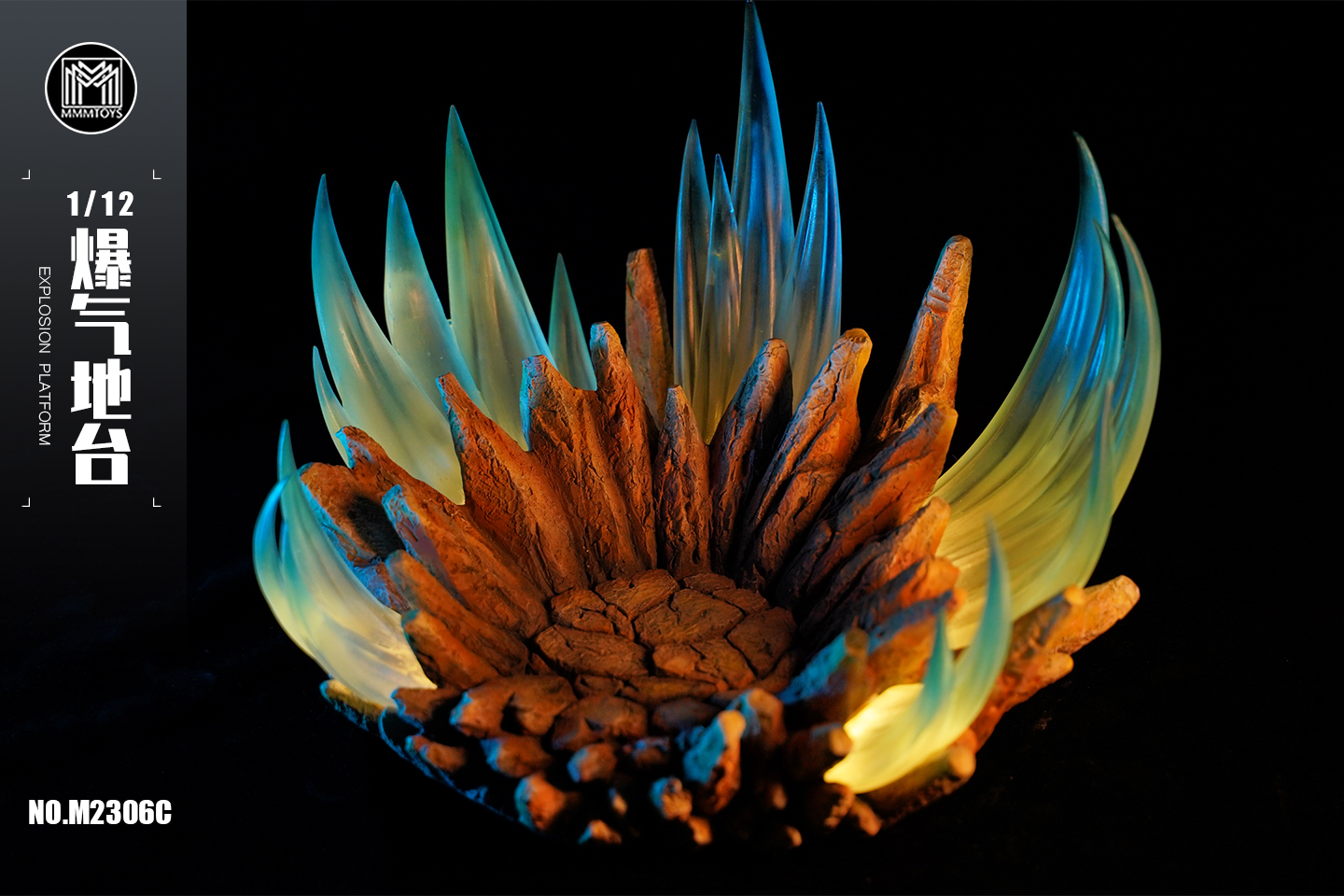 [สั่งจอง] mmmtoys 1/12 Explosion Platform