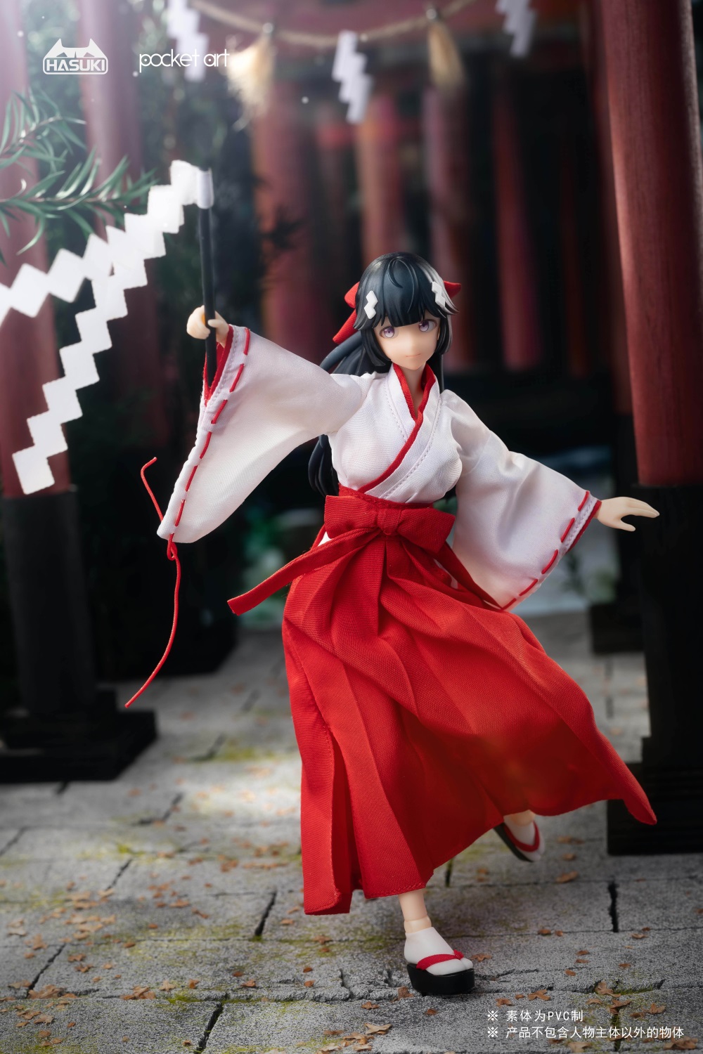 [สั่งจอง] HASUKI PA005 1/12 : Exorcist Witch Tsubaki