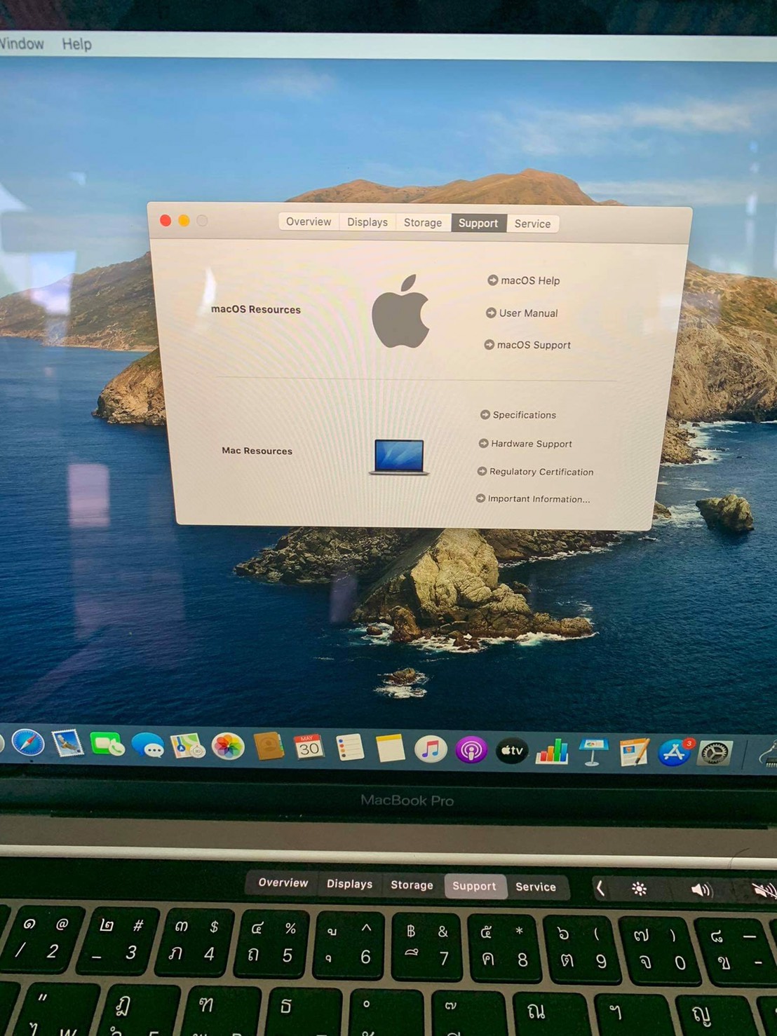 Apple MacBook Pro 13.3-inch 2020