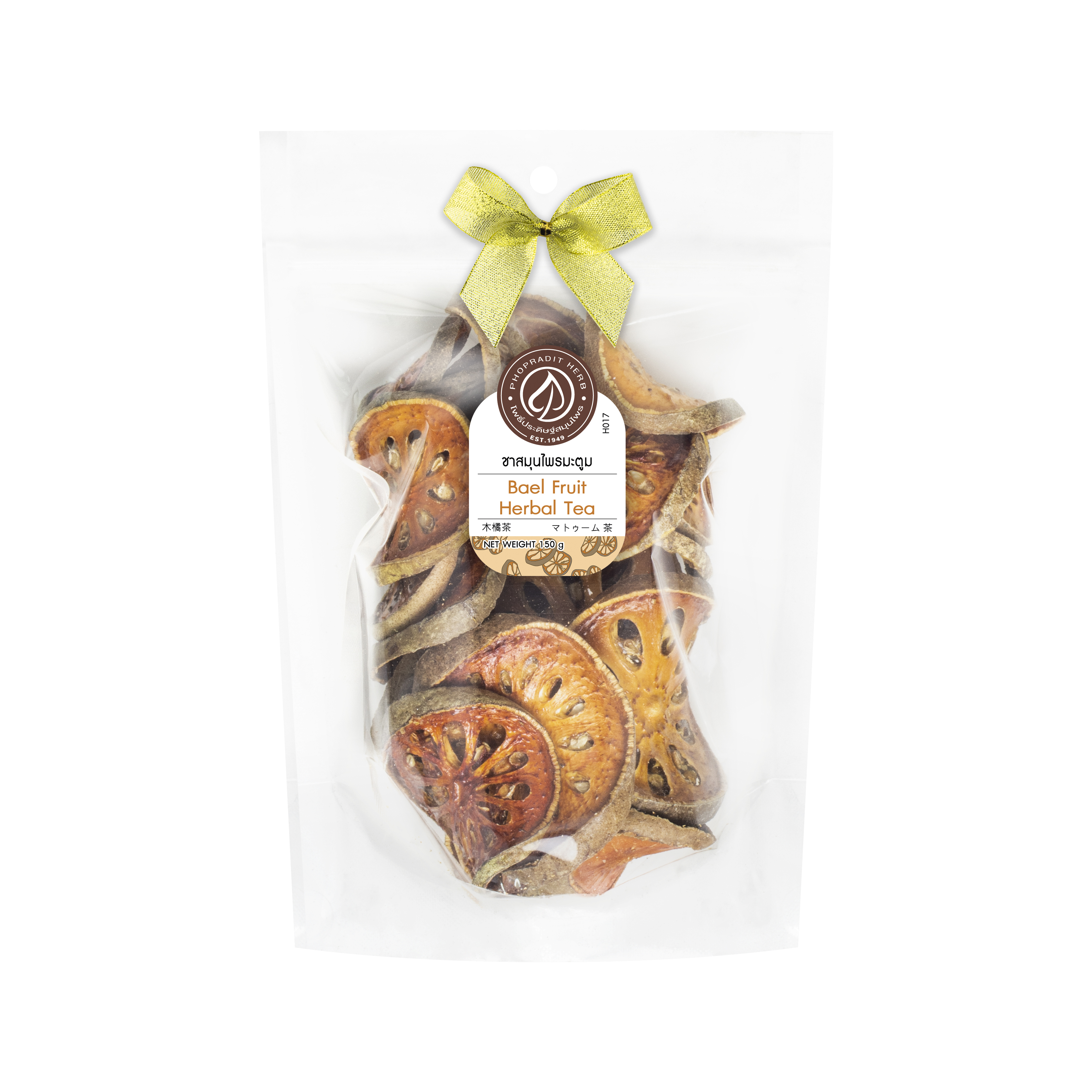 มะตูม (Bael Fruit) - เกรดพรีเมี่ยม หอมหวานมาก 150 กรัม เลขอ.ย 10-1-13660-5-0026