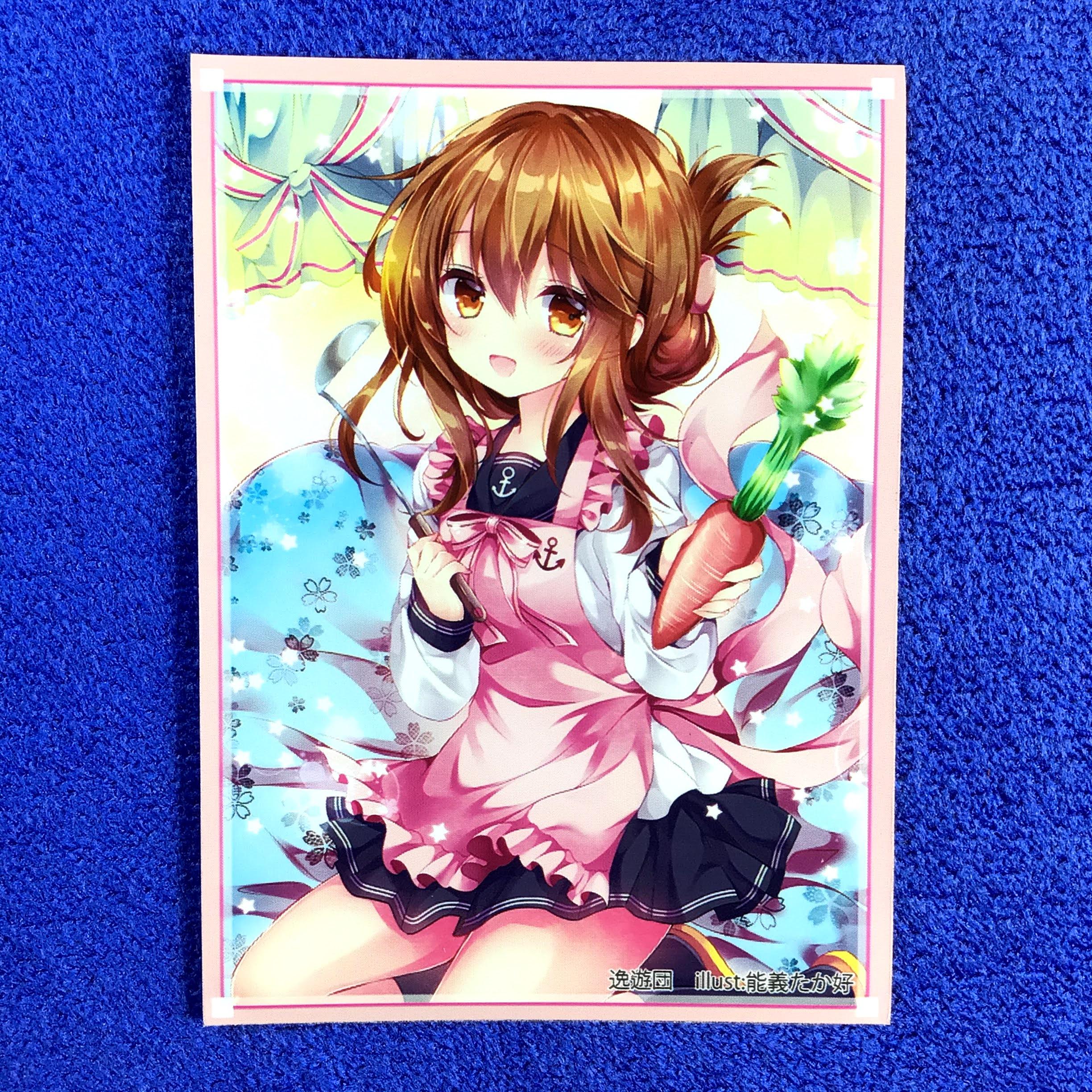 Kantai Collection Inazuma