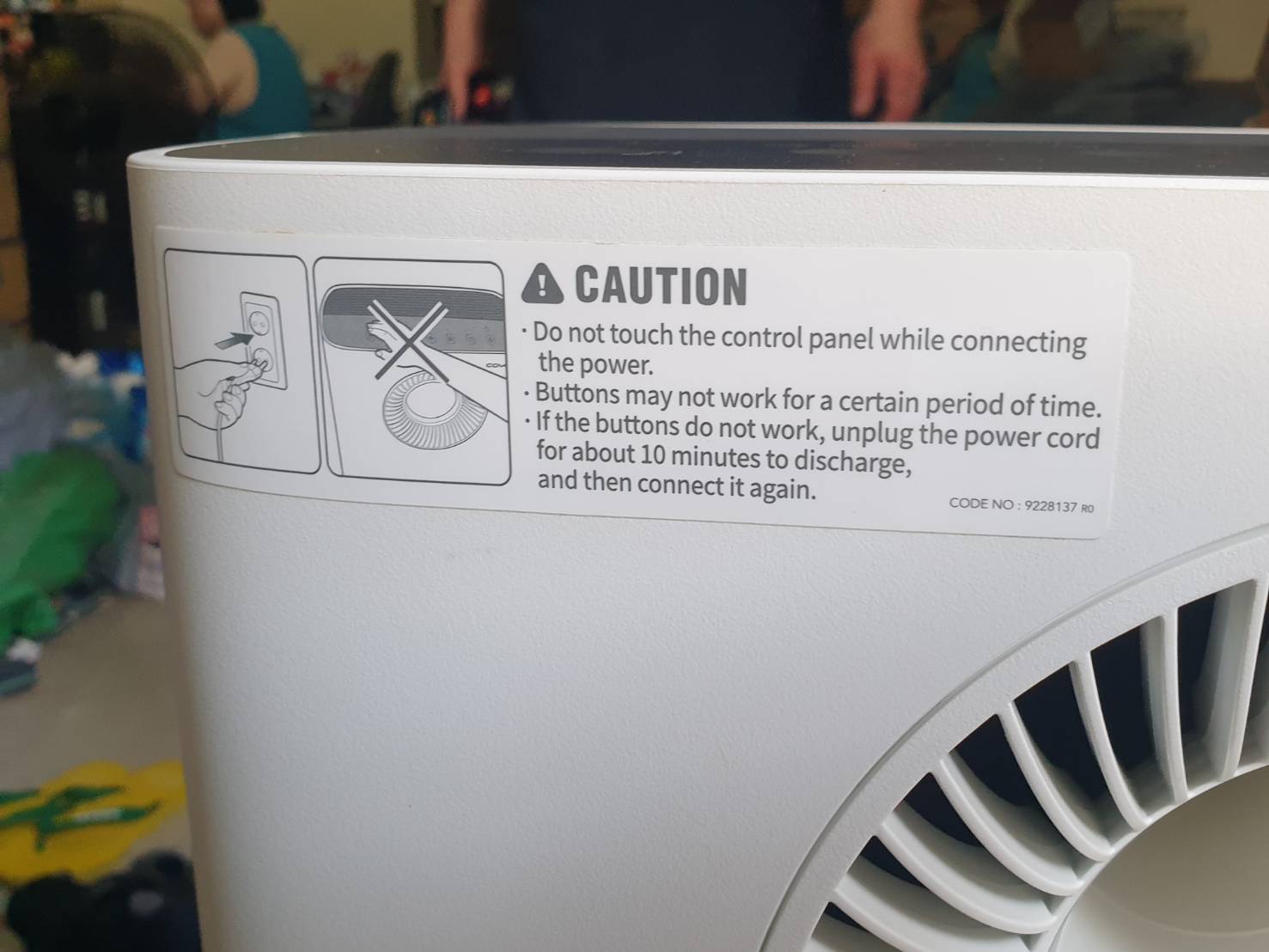 เครื่องฟอกอากาศ Coway Storm รุ่น AP-1516D มือสอง