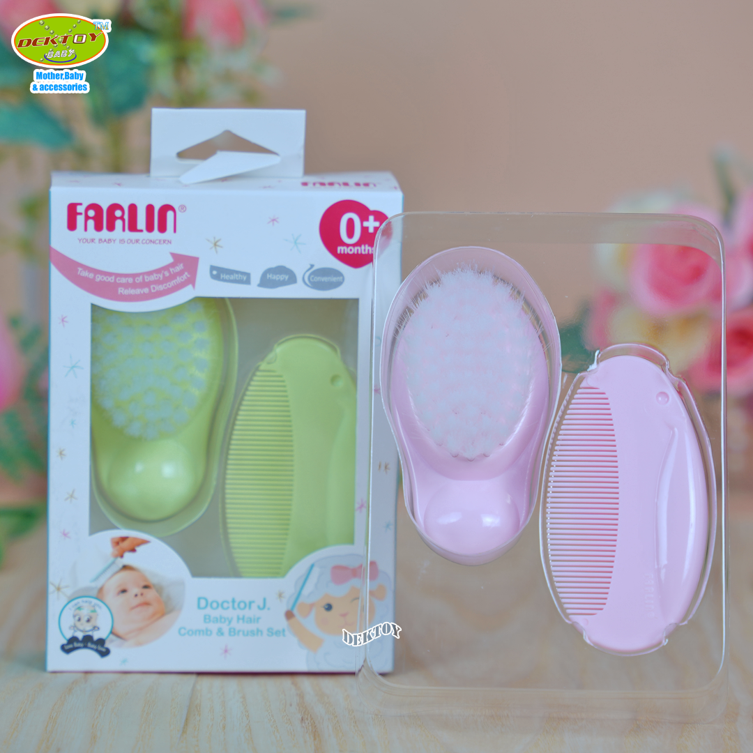 Farlin ฟาร์ลิน ชุดแปรงหวีผมเด็กขนนุ่ม USE150A