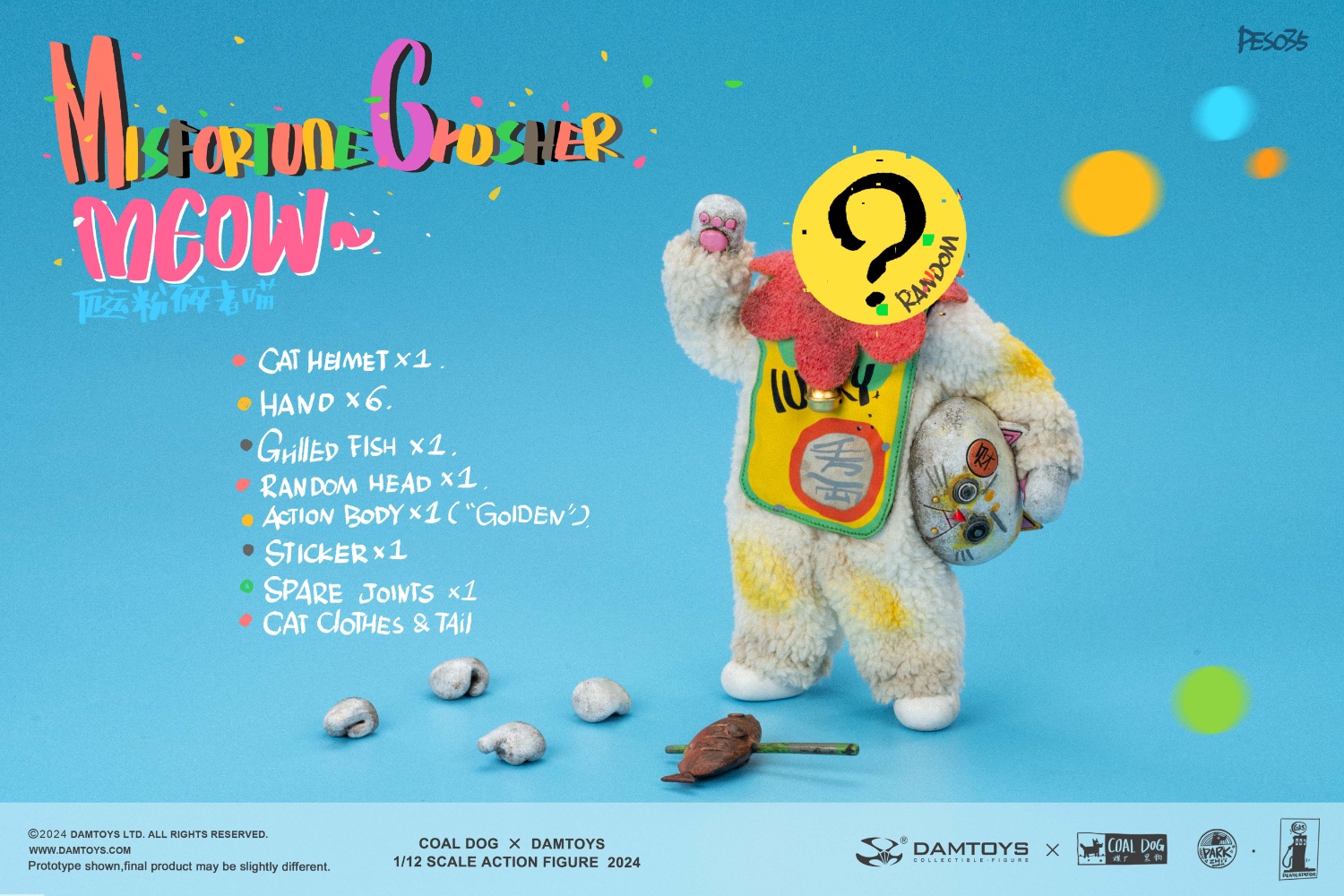 [พร้อมส่ง] DAMTOYS pes039 1/12 : Misfortune Crusher MEOW (Standard Ver. White)