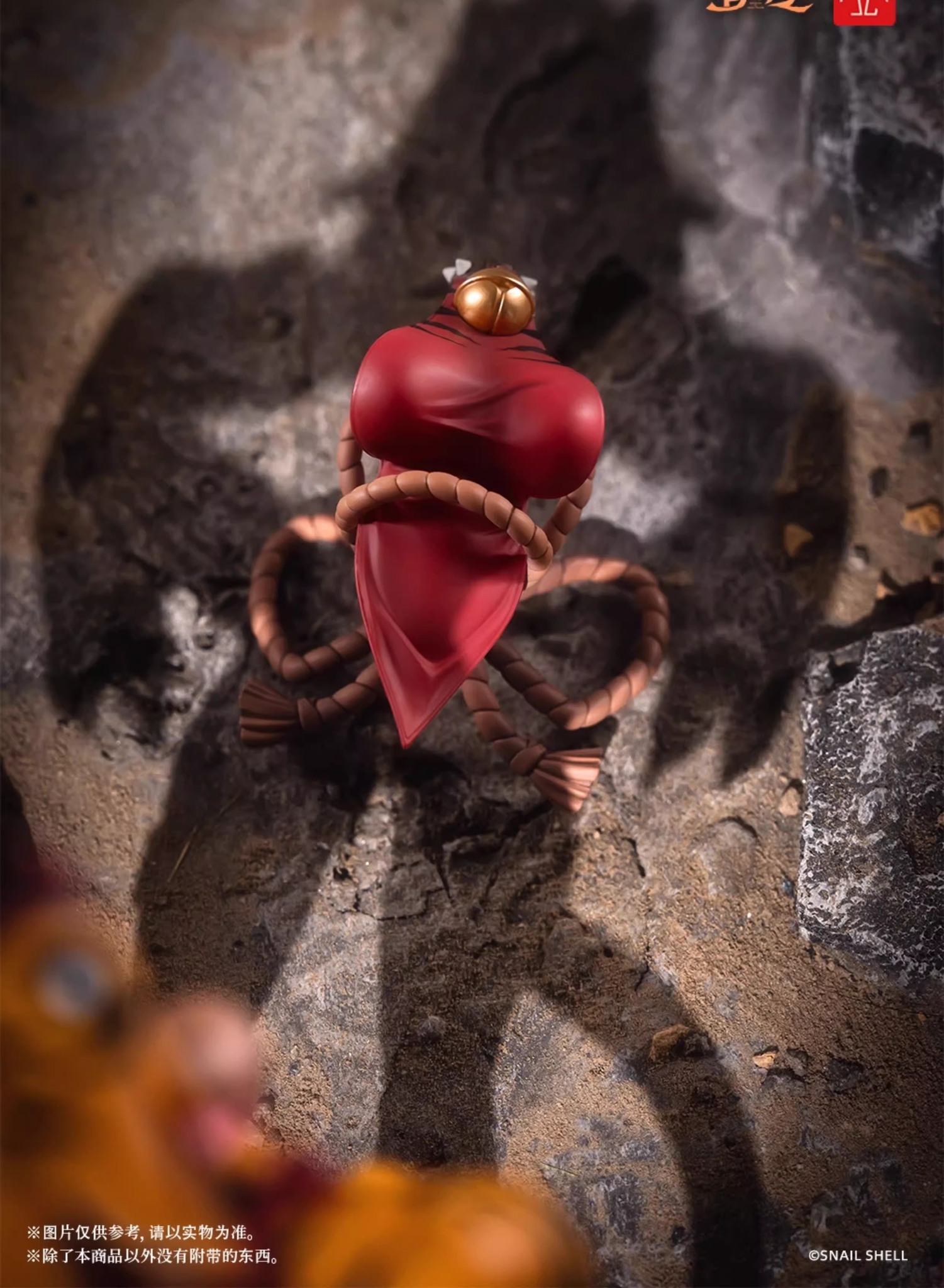 [สั่งจอง]Snail Shell RPG-04 1/12 : Garu