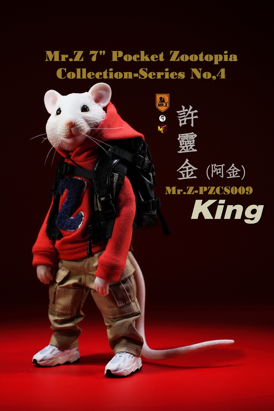 [สั่งจอง] MR.Z 7" PZCS009 -11 Pocket Zootopia Collection-Series No.4