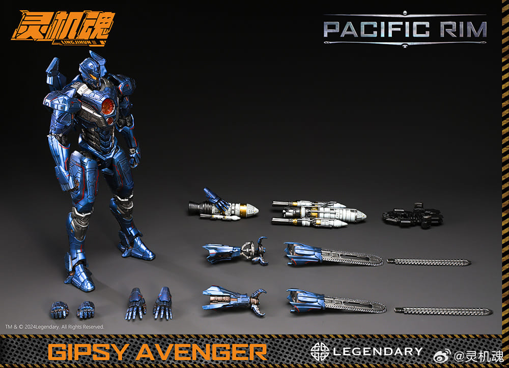 [สั่งจอง] Lingjihun 20Cm : Gipsy Avenger [Pacific Rim Uprising]