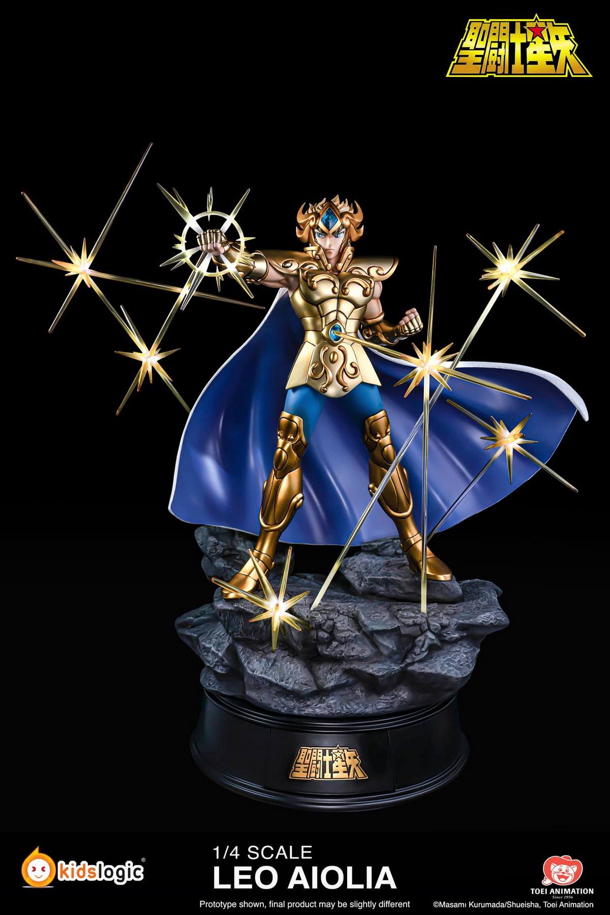 [สั่งจอง]KIDSLOGIC ST16 1/4 : THE GOLDEN SAINT SEIYA - LEO AIOLIA