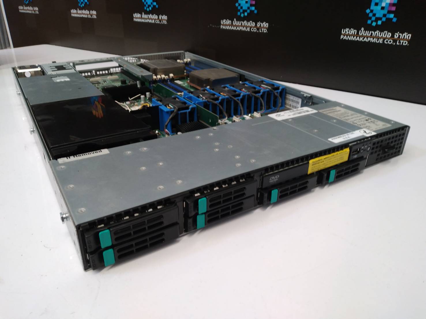 intel Server S5520UR