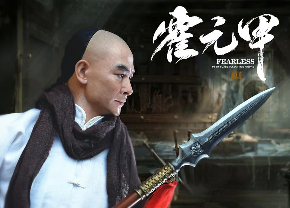 [สั่งจอง]End I Toys EIT012 1/6 : Master Huo