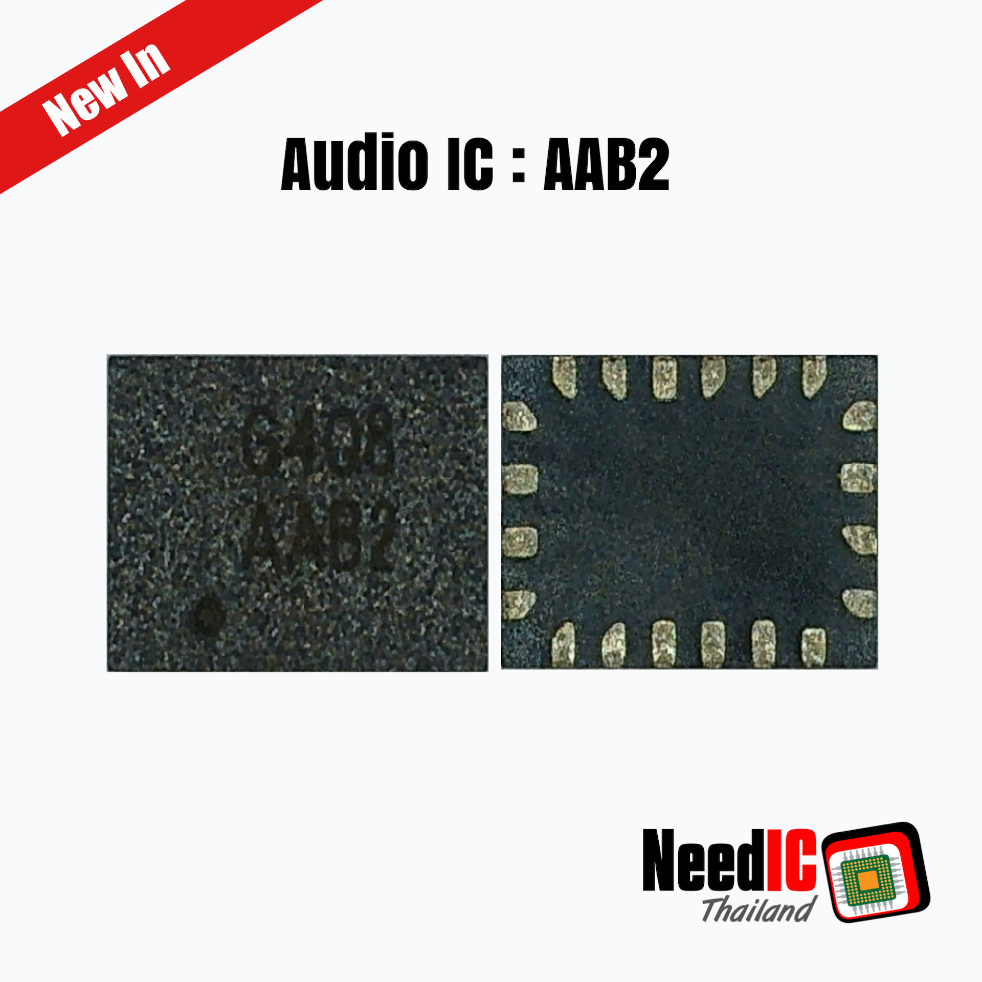 Audio IC : AW87539/AAB2 สำหรับ Vivo Y12S