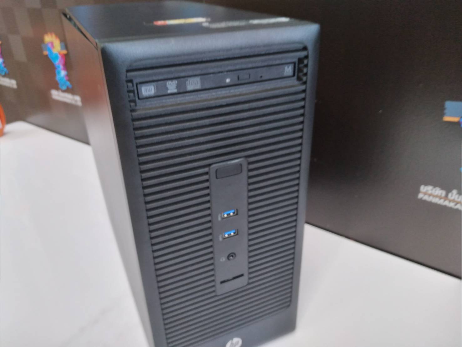 HP 280 G2 MT