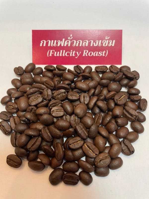 Medium-dark roast coffee (Full city)