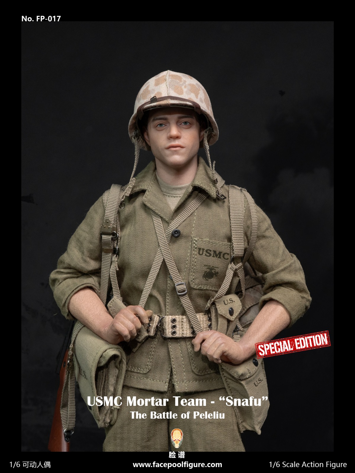 [สั่งจอง]Facepoolfigure 1/6 : USMC Mortar Team - “Snafu”