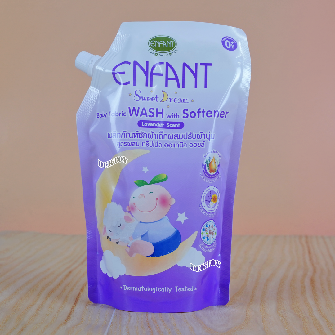 Enfant อองฟองต์ น้ำยาซักผ้าผสมปรับผ้านุ่ม ชนิดถุง 600มล. lavender สวีทดรีม สีม่วง