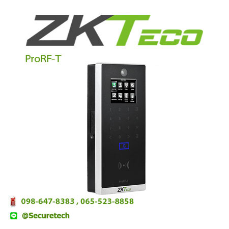 Access control รุ่น ProRF-T