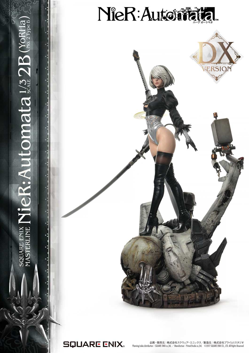 [สั่งจอง]SQUARE ENIX 1/3 Scale : 2B (NieR: Automata)
