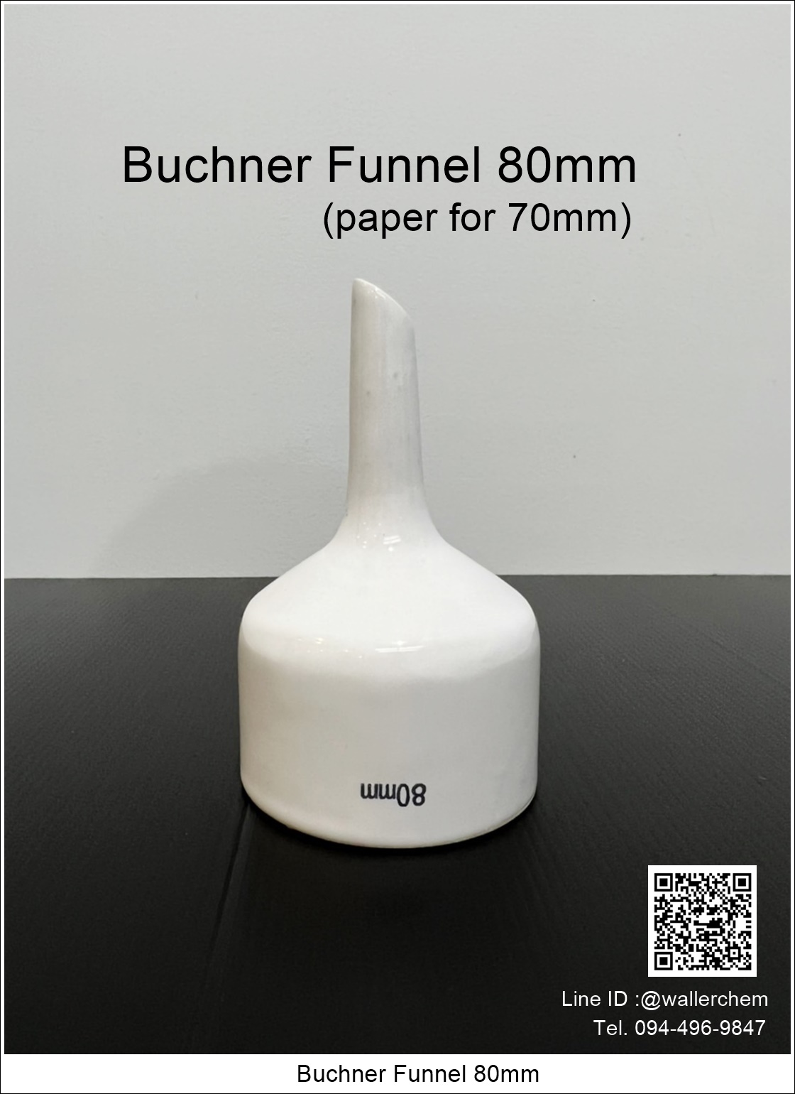 กรวยกรองบุชเนอร์ ขนาด 80mm (Buchner Funnel)