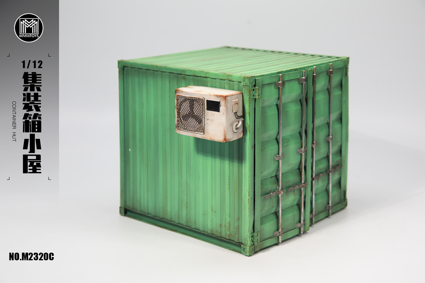[สั่งจอง]mmmtoys 1/12 : Container Hut