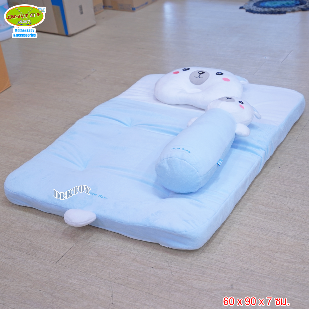 PAPA BABY ชุดที่นอนปิคนิค ผ้าเวลบัว+พร้อมมุ้ง Netto โมชิ