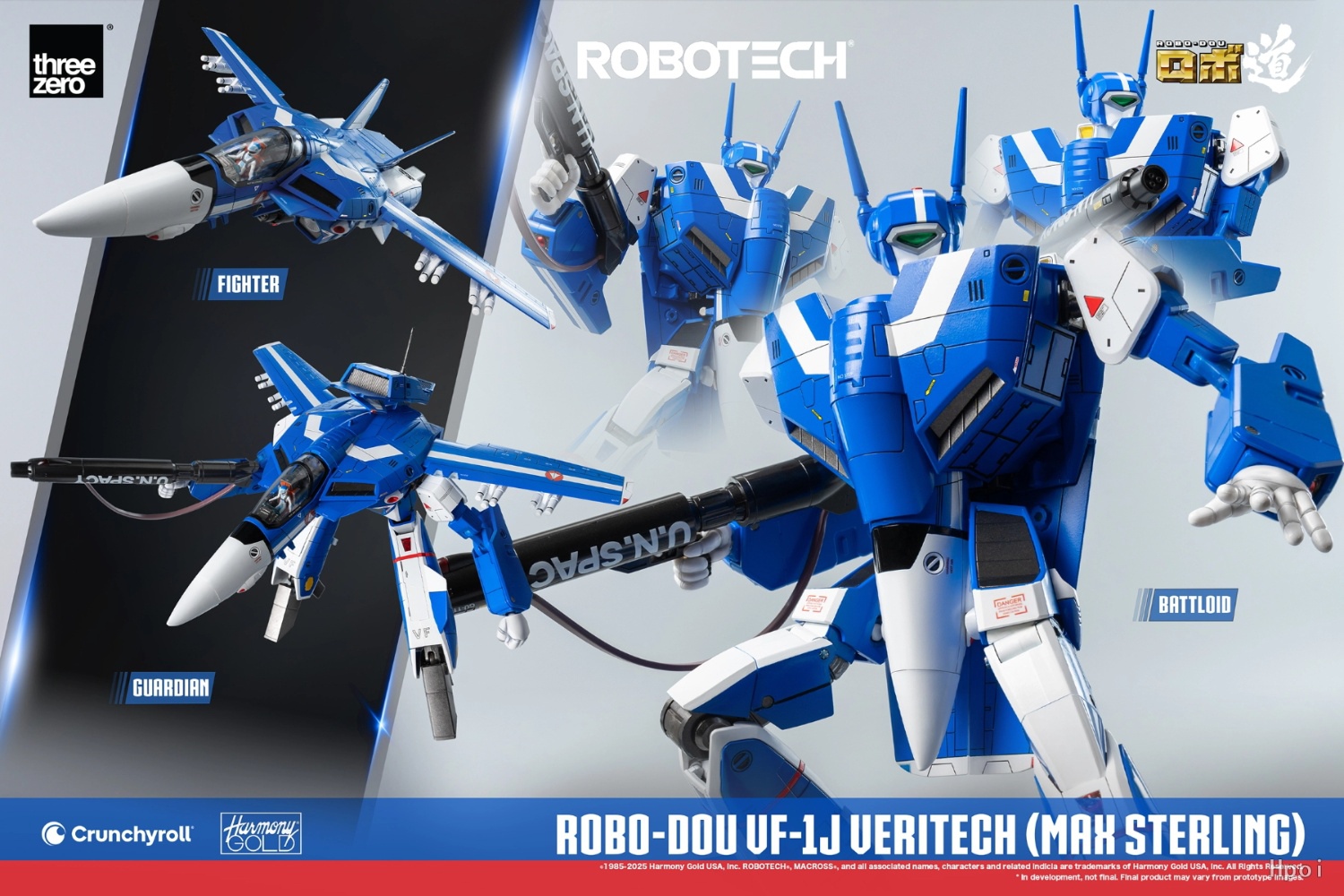 [สั่งจอง]Threezero ： ROBO-DOU ROBOTECH VF-1J Veritech
