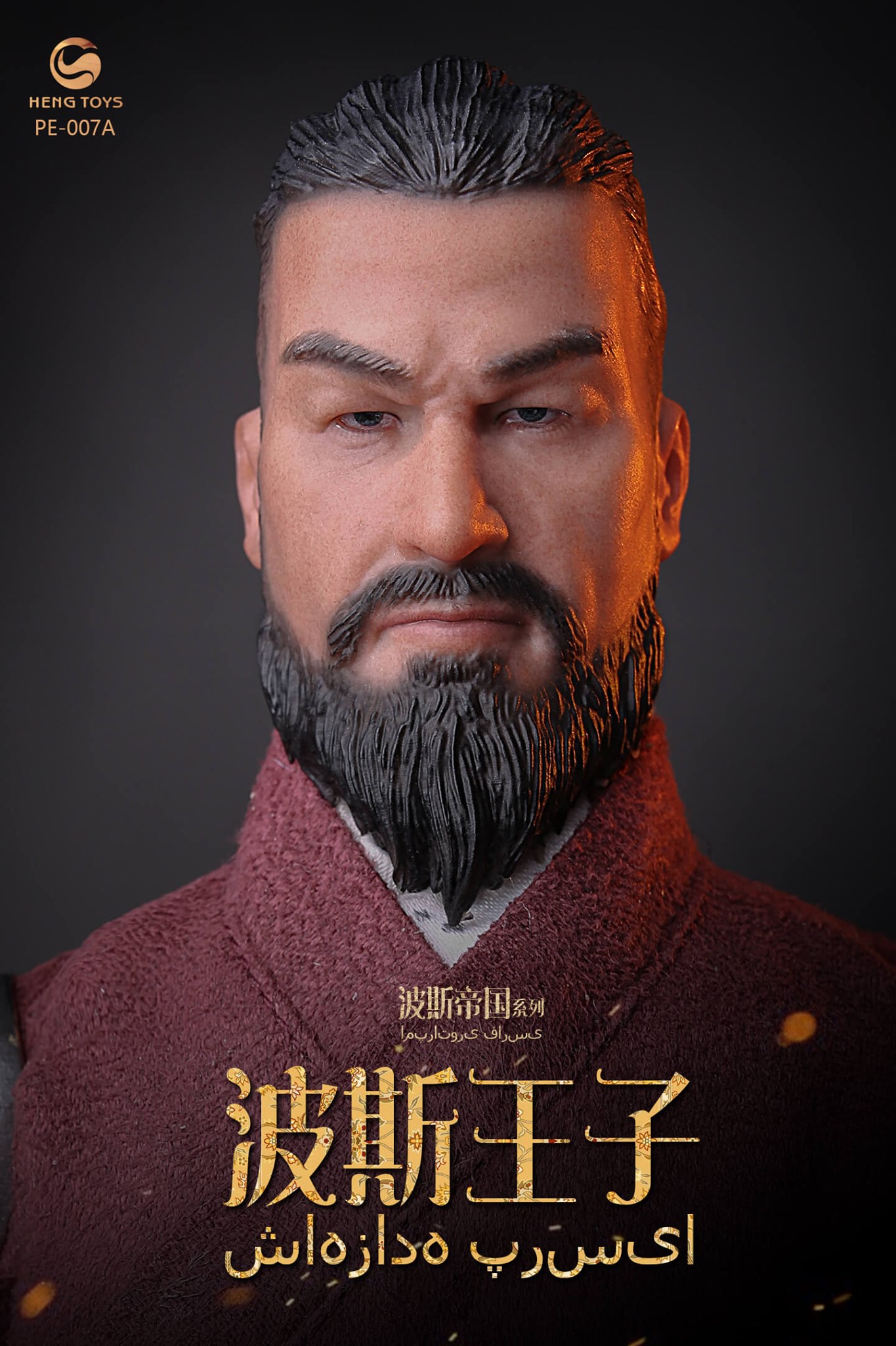 [สั่งจอง]HENGTOYS 1/6 Persian empire seris The prince of Persia