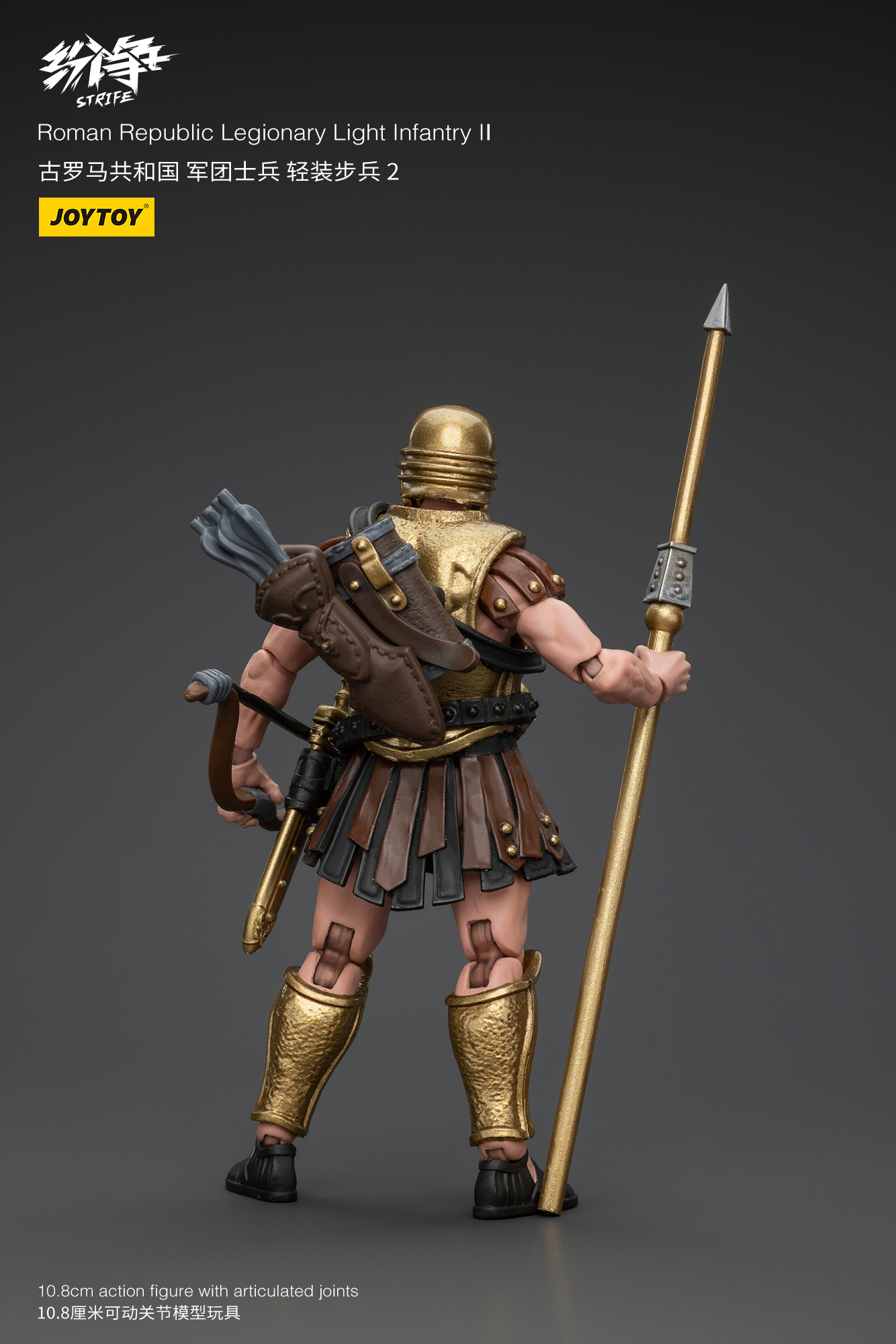 [สั่งจอง]oytoy 1/18 : Roman Republic - JT5956 : Cohort lV Centurion
