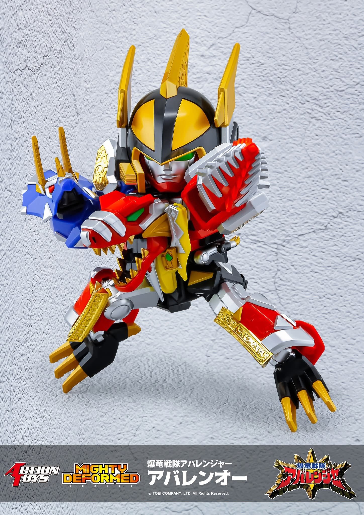 [สั่งจอง]Action Toys : Mighty Deformed Abaranger (16 cm)
