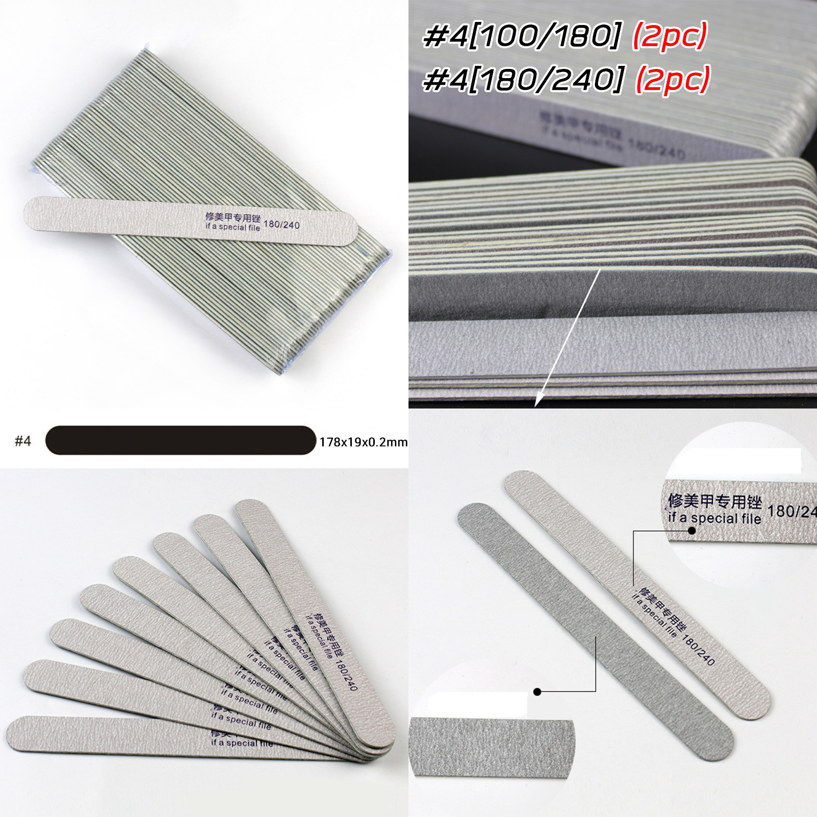 ตะไบเล็บ มี3รุ่น 7Steps/#7/#4 ความหยาบ 100/180/240 ตะไบแต่งเล็บ ตะไบขัดเล็บ หยาบน้อย หยาบมาก ขัดเหงา