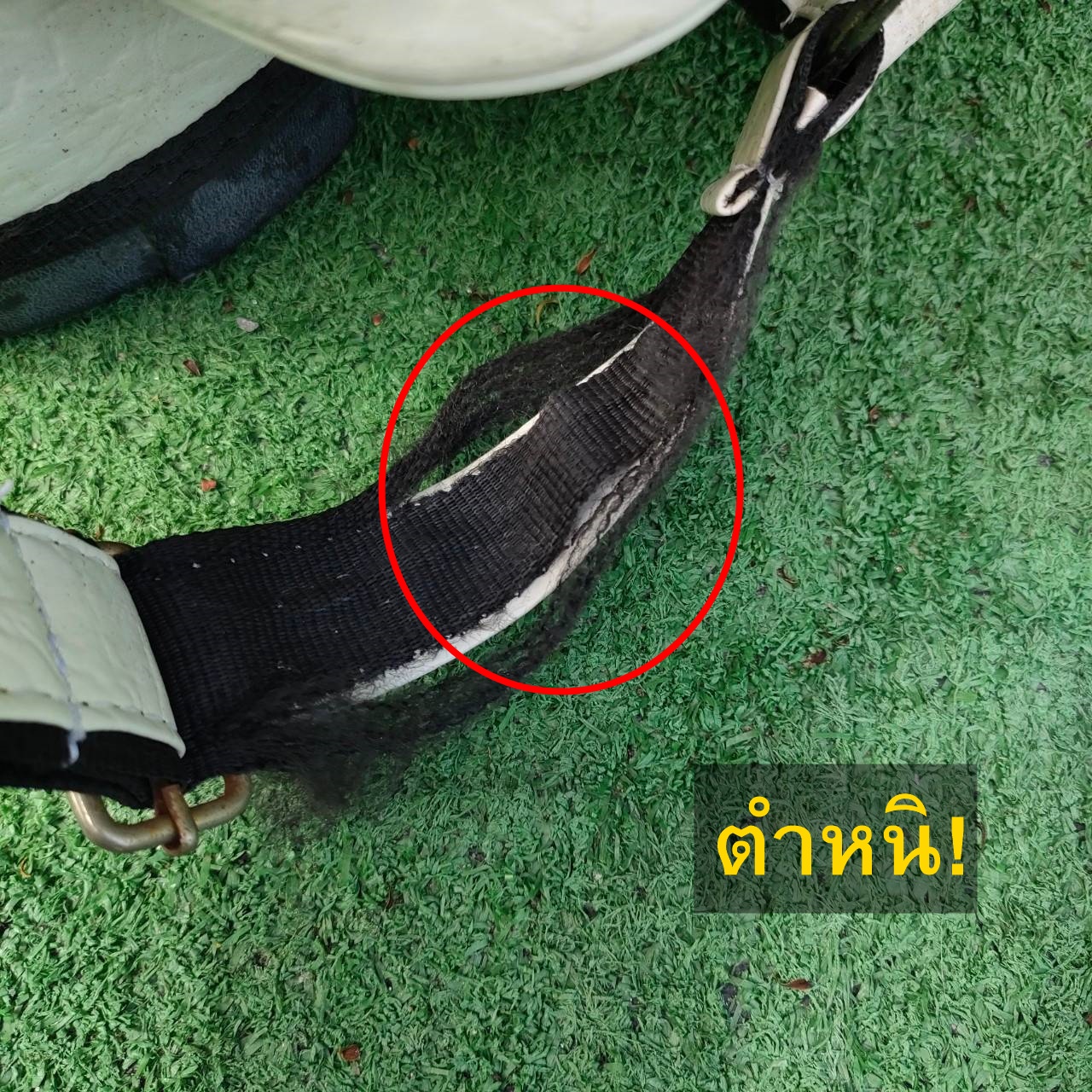 ถุงกอล์ฟ TITLEIST มือสอง สวยมาก ** มีตำหนิ มีรอย ตรง COVER เเละ สายสะพาย มีรูปให้ชมท้ายสุดค่ะ *** นอกนั้นสวยมากๆ เป็นถุงที่สวยสะดุดตาค่ะ