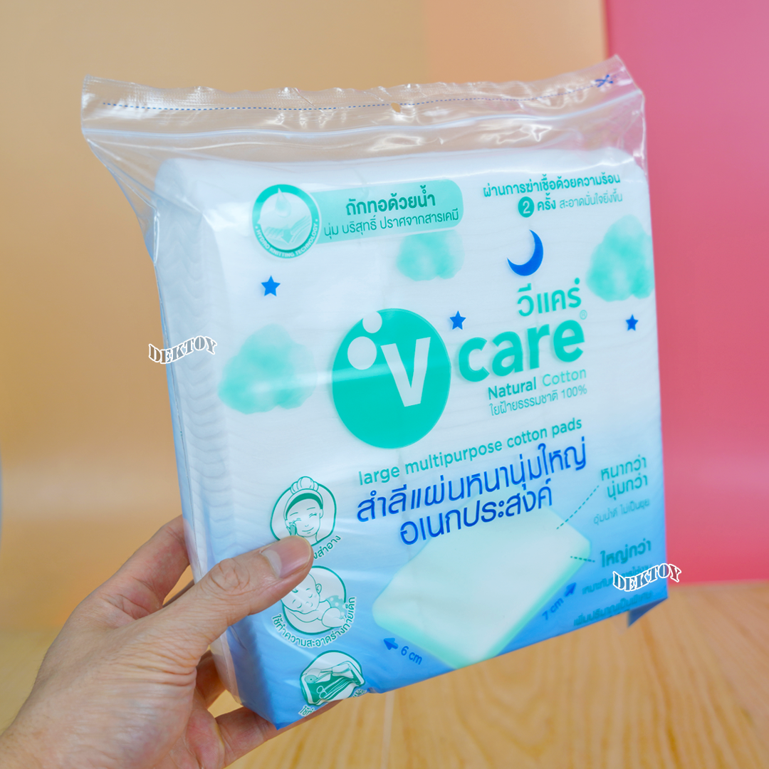 V care วีแคร์ สำลีแผ่นใหญ่พิเศษ 6 x 7 ซม. 110 กรัม