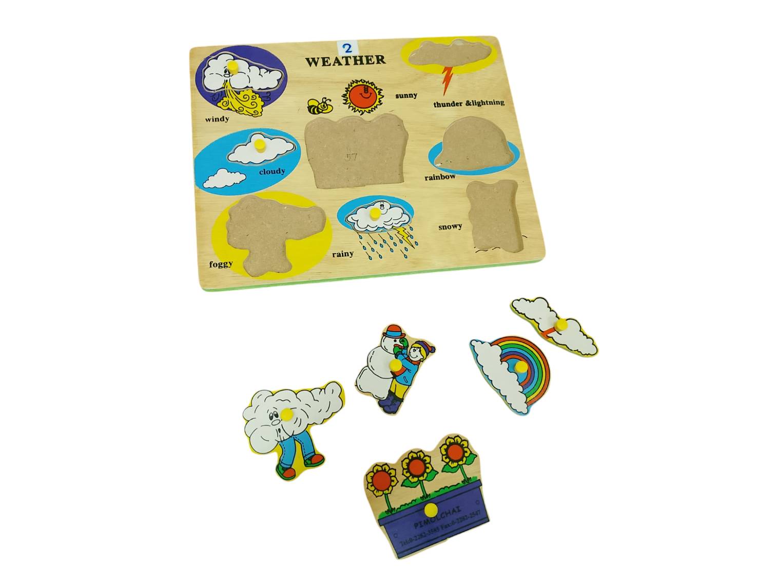 ภาพต้ดต่อลมฟ้าอากาศ , ของเล่นไม้, ของเล่นเสริมพัฒนาการ, ของเล่นเด็กอนุบาล, สื่อการสอนเด็กอนุบาล