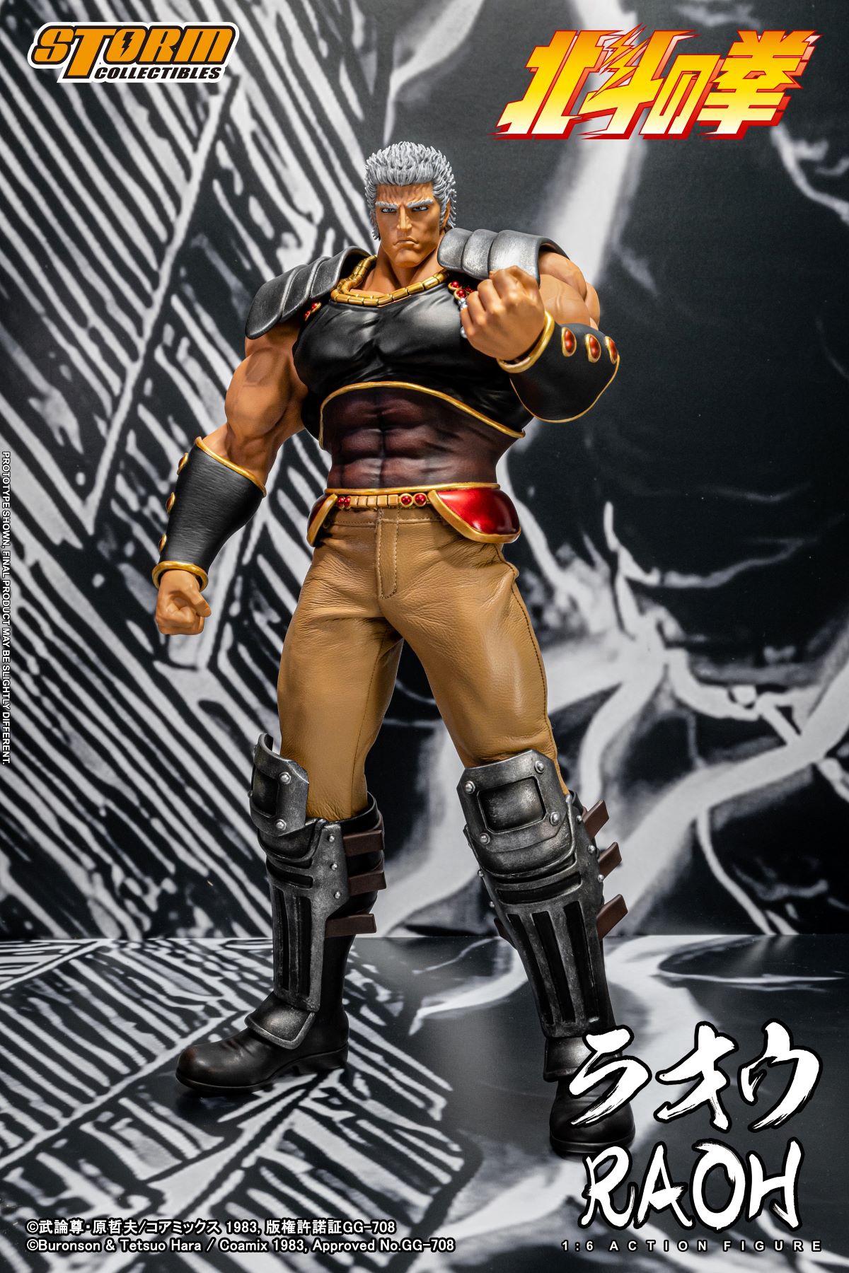 [สั่งจอง] Storm Toys BTFN02 1/6 : FIST OF THE NORTH STAR- RAOH