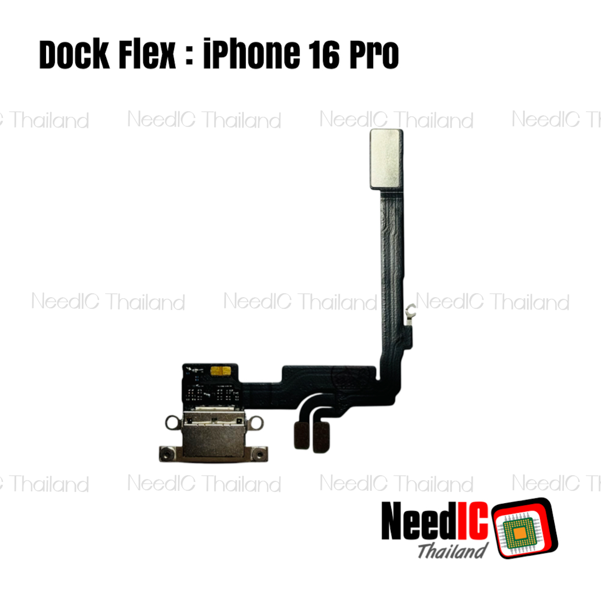แพรชาร์จ สำหรับ iPhone 16 Pro