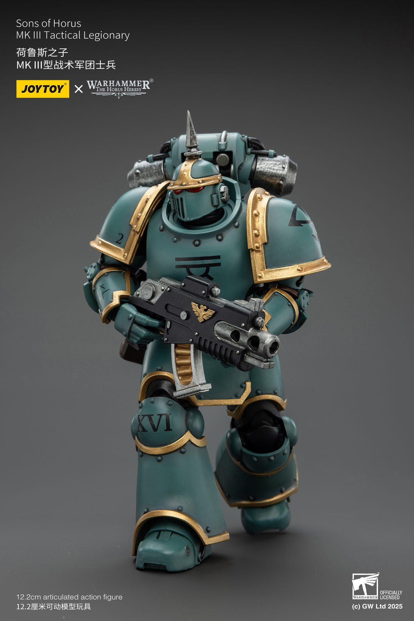 [สั่งจอง]Joy Toy 1/18 : MK lll Tactical Legionary