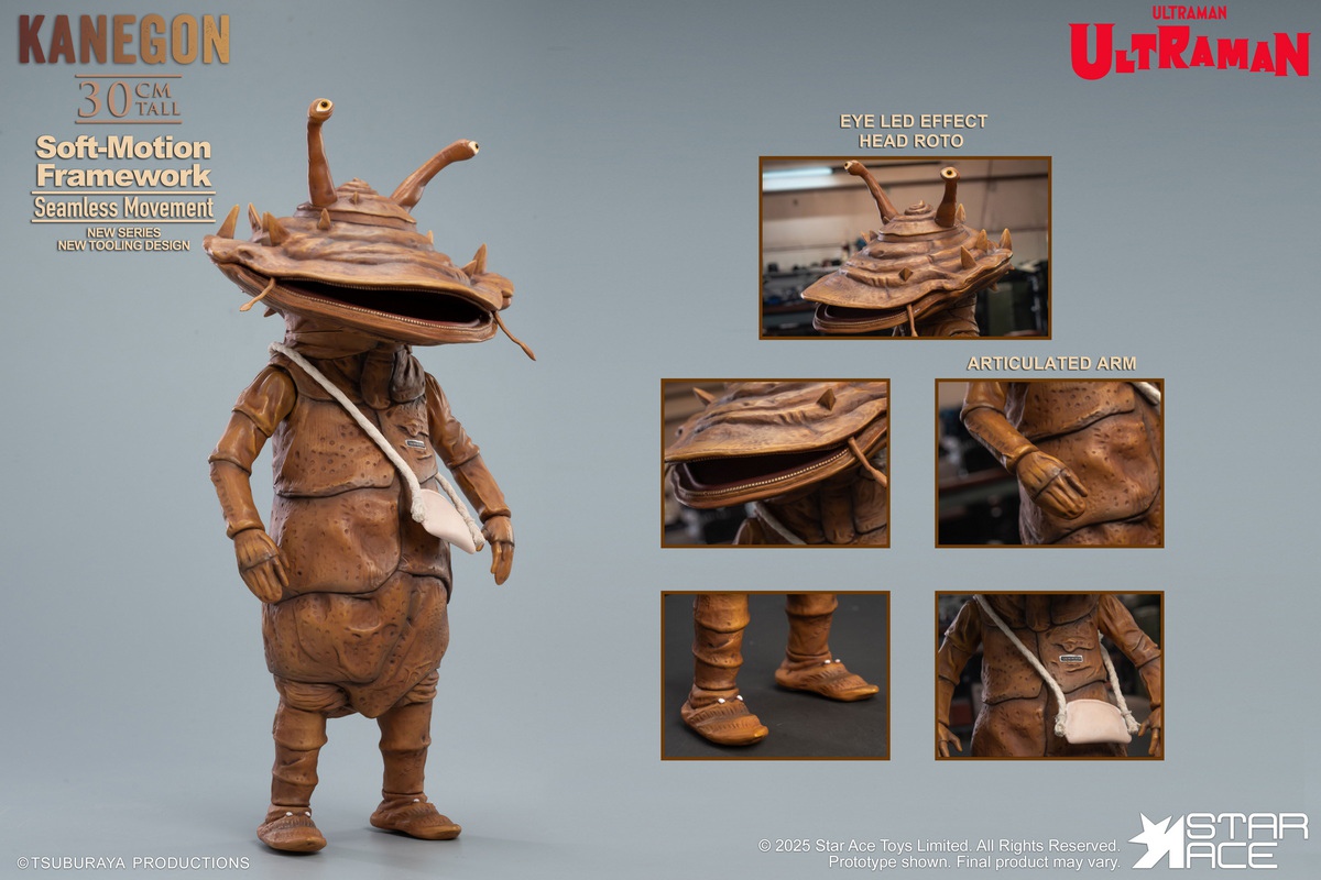 [สั่งจอง]Star Ace SA6073 : Kanegon Ultra Kaiju Soft Vinyl Series (28ซม.)