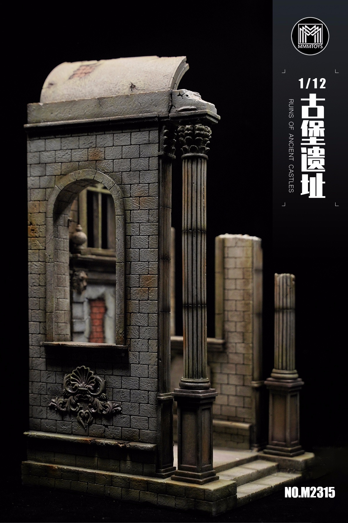 [สั่งจอง]mmmtoys M2315 1/12 : Ruins Of Ancient Castles
