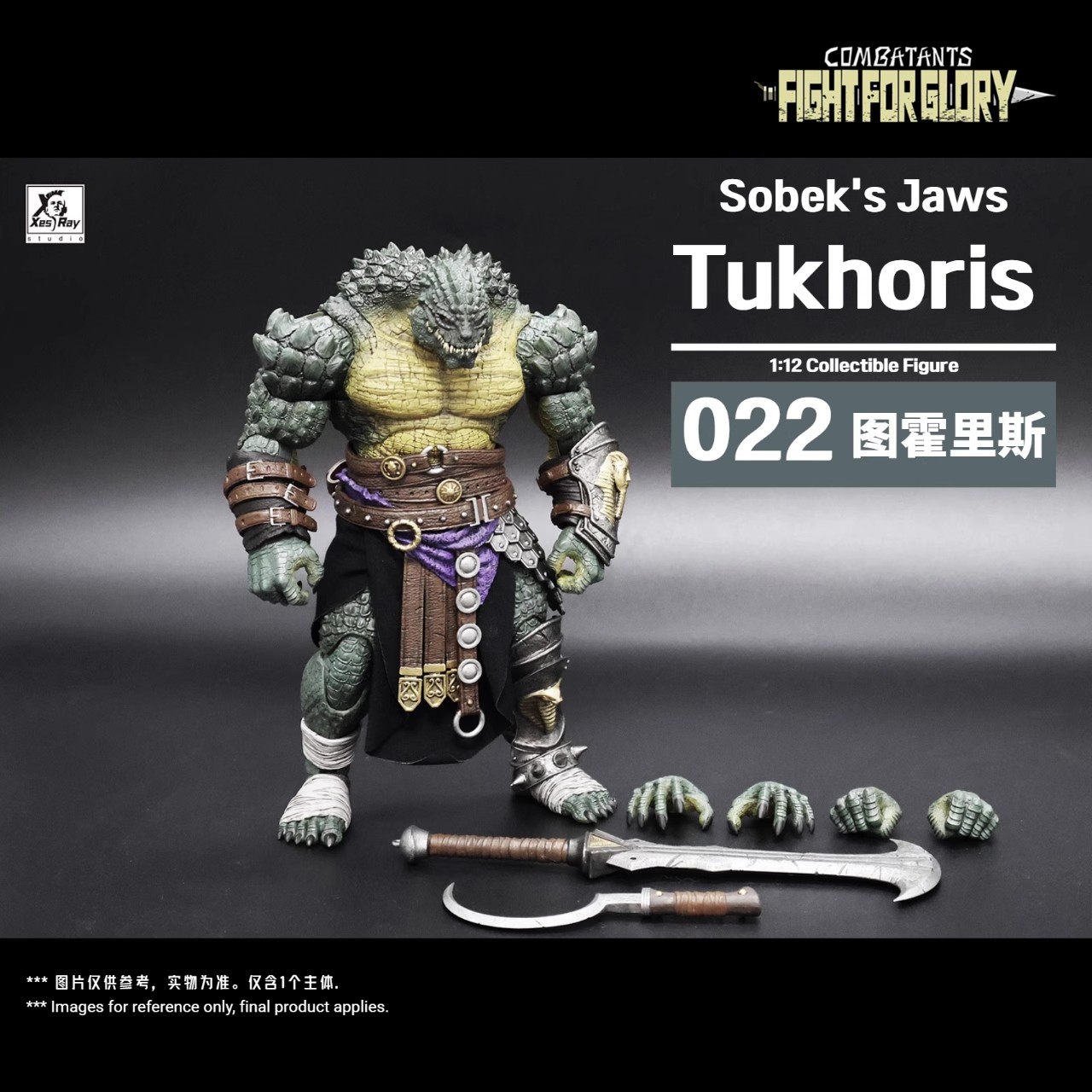 [สั่งจอง]XesRay studio - 022 : Tukhoris Sobek's jaws