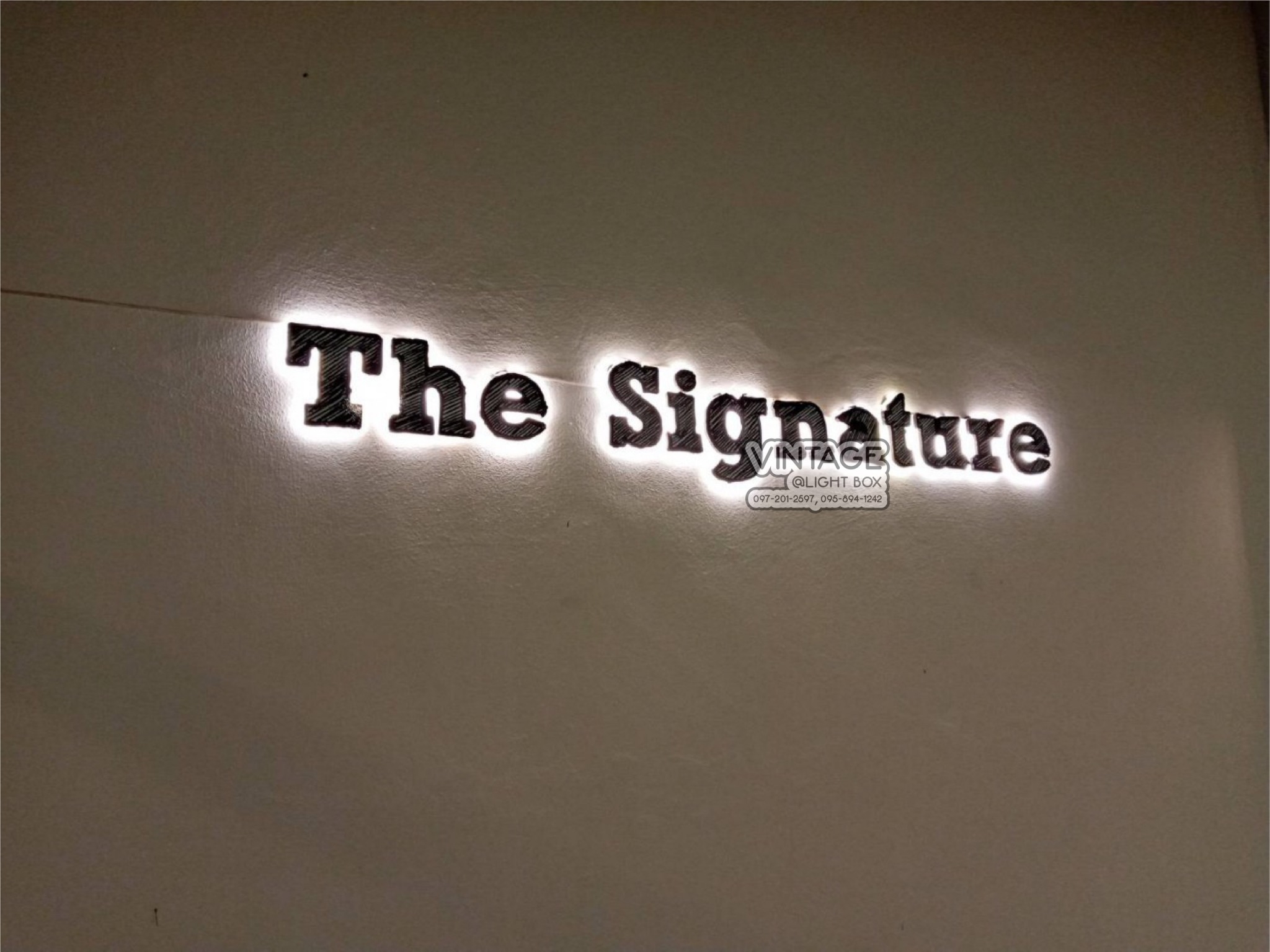 ไฟออกหลัง The Signature