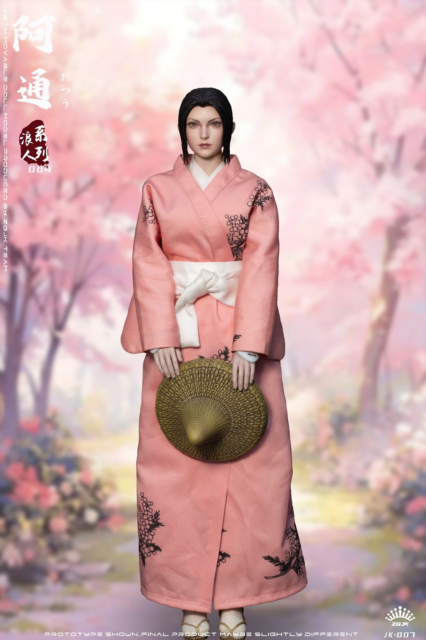 [สั่งจอง]ZGJKtoys JK-007 1/6 : Atong female Ronin