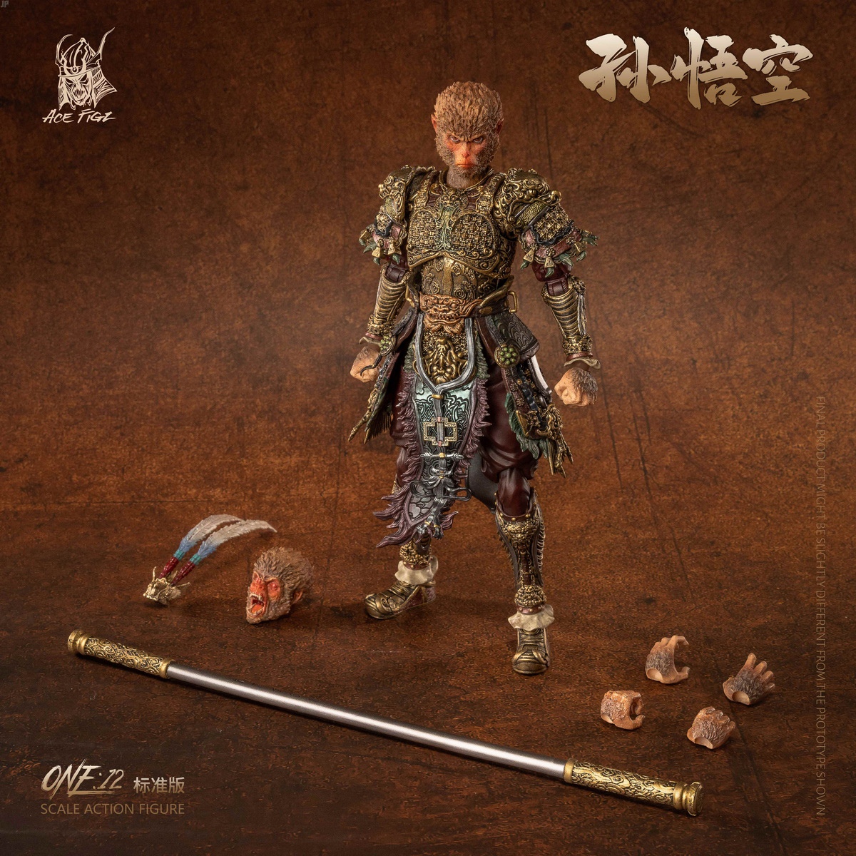 [สั่งจอง]ACEFIGZ 1/12 : Sun Wukong, The Monkey King